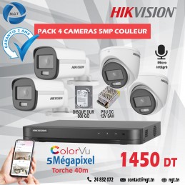 PACK DE 4 CAMERAS HD 5MP...